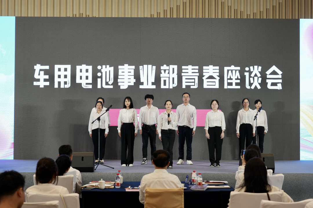 才聚yd2333云顶电子游戏 智创未来｜yd2333云顶电子游戏青年这样过五四.png
